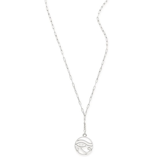 Alex and Ani Eye of Horus 20” Sterling Necklace - Picture 4 of 6